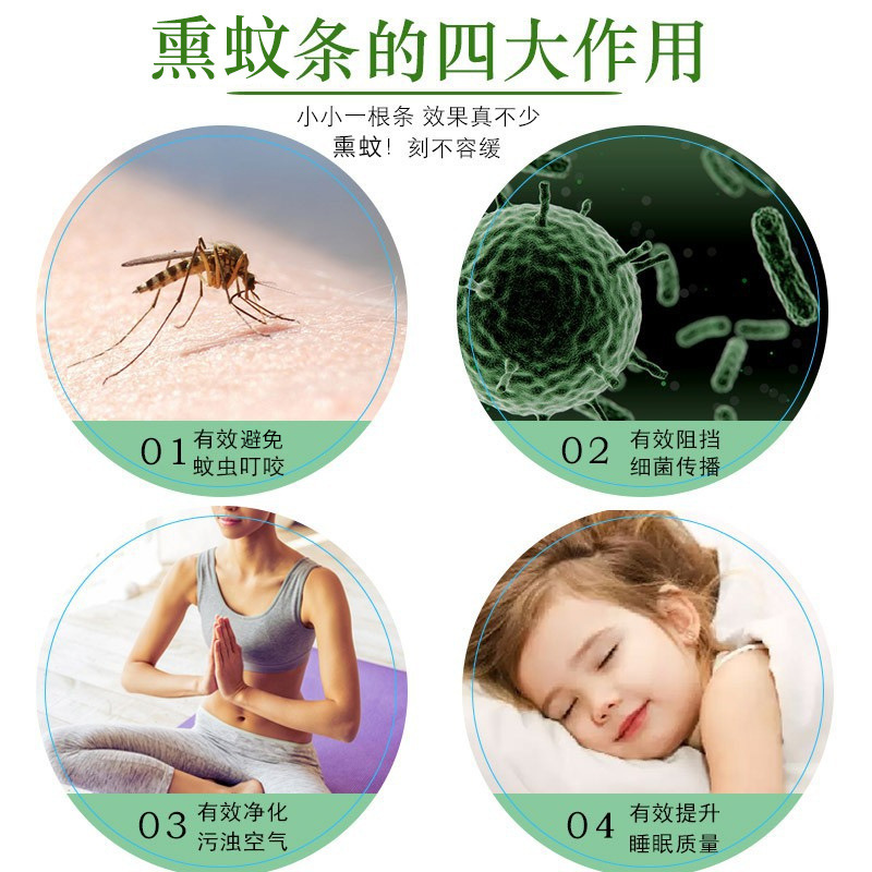 企業微信截圖_16857581049800(2)