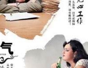 專家提醒：別輕信朋友圈傳言
三伏天養生祛濕秘訣靠譜嗎？