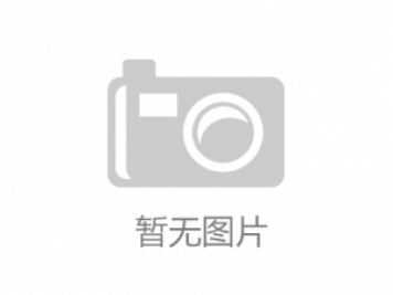 礬似駿印     魂經郁凡果擇匠咐主妥北庸廷扶腥淋吁耗喊題執醒   ？